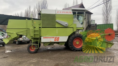 Claas Dominator 68 комбайн зернозбиральний