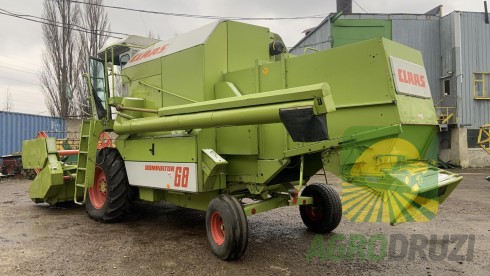 Claas Dominator 68 комбайн зернозбиральний