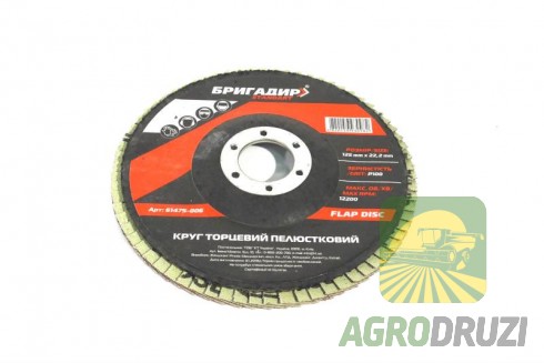 Круг пелюстковий