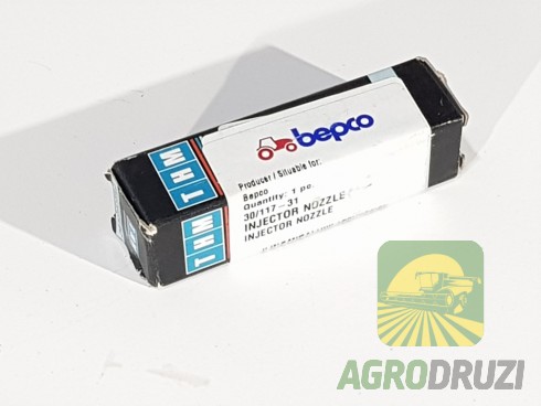 Розпилювач форсунки Bepco двигун Perkins 4.99, 4.107, 4.154 1447768M1