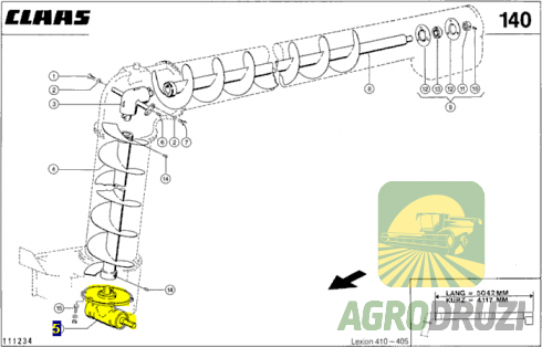 Редуктор вигрузки зерна 755200 CLAAS