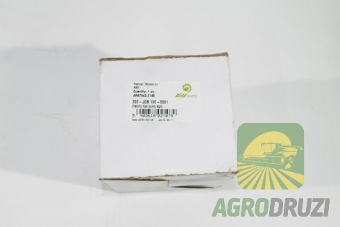 Помпа (насос) підкачки палива електрична JOHN DEERE AR67543