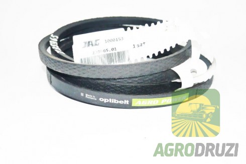 Ремінь 13x2692Li Optibelt AP1003380