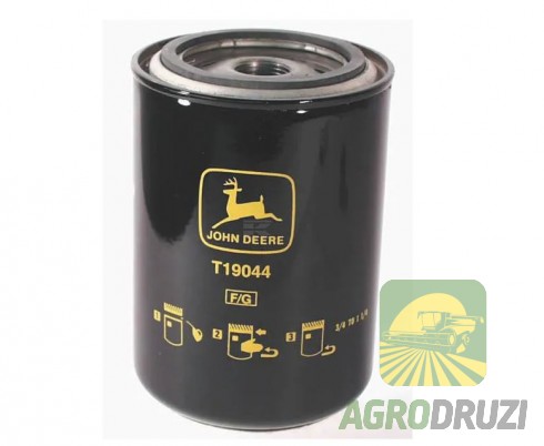 Фільтр масляний John Deere Original T19044