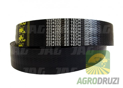 Ремінь трьохручейний 3HB2515La Gates 0224232 John Deere Z46709