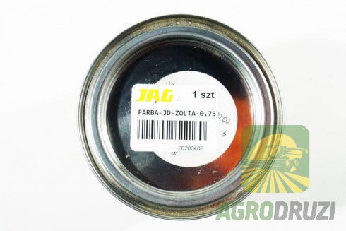 Фарба JOHN DEERE жовта (до 1987 року) Erbedol 0.75L