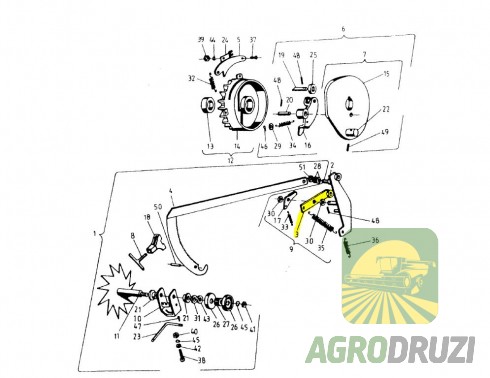 Важіль планка включення апаратів Sipma 2023-080-510