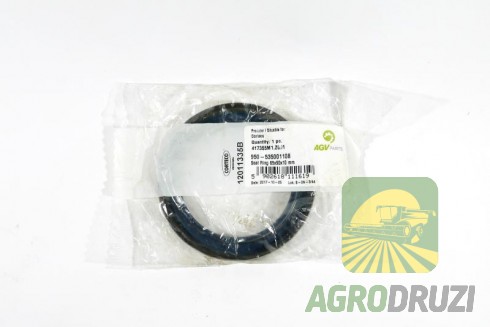 Сальник редуктора молотильного барабана CORTECO MF 417355M1