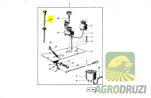 Трос глушіння 2100mm MF 621489M3