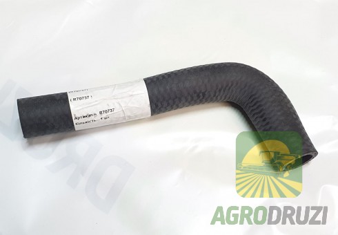 Патрубок шланг радіатора (біля термостата) d=18/18mm John Deere R70737