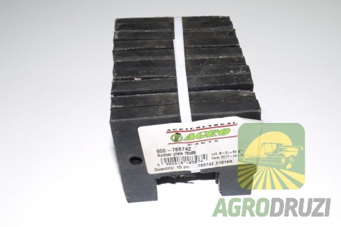 Скребок елеватора 64x71mm CLAAS Compact 785742