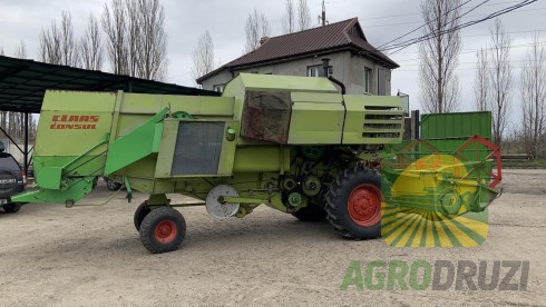 Claas Consul комбайн зернозбиральний