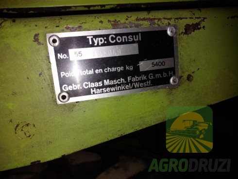 Claas Consul комбайн зернозбиральний