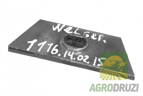 Плитка зчеплення з накладкою WELGER 1116.14.02.15