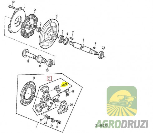 Палець лапки корзини зчеплення John Deere AH86586
