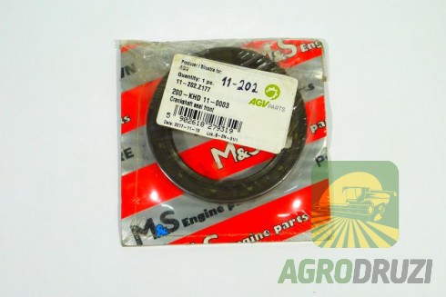 Сальник колінвала передній 55x75x10mm CX (Poland) 812099110