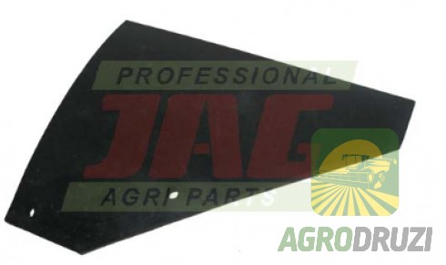 Захист гумовий Geringhoff 504238