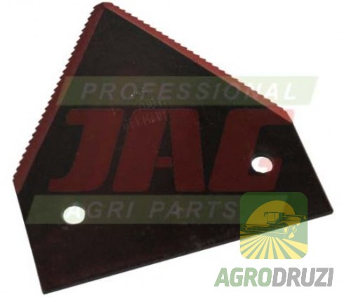 Сегмент коси жатки John Deere P23700U
