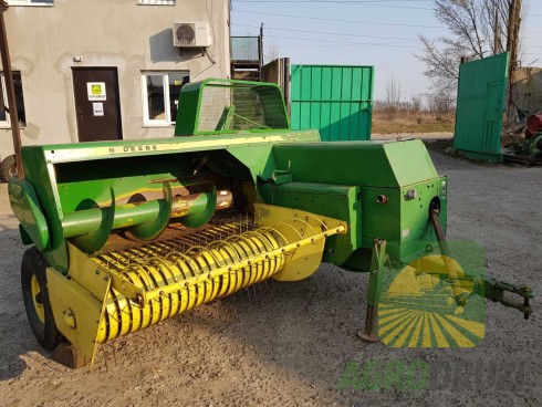 John Deere 332