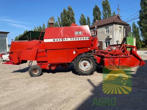 Massey Ferguson 240 Комбайн зернозбиральний