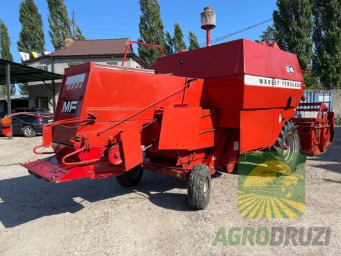 Massey Ferguson 240 Комбайн зернозбиральний