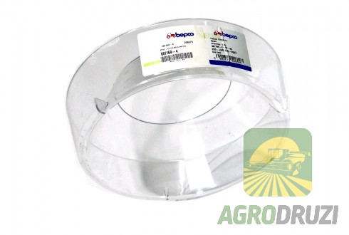 Пластмасовий порохозбірник 02389400