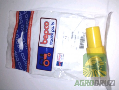 Розпилювач Bepco двигун Perkins 4.212