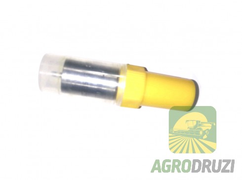 Розпилювач Bepco двигун Perkins 4.212