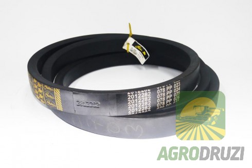 Б/B Ремінь ходової 45x3490La Kevlar  John Deere Z33967