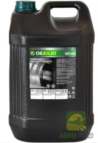 Масло гідравлічне каністра (20л) OilRight МГЕ-46В (Україна)
