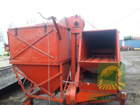 Bizon Z020 Комбайн зернозбиральний причіпний