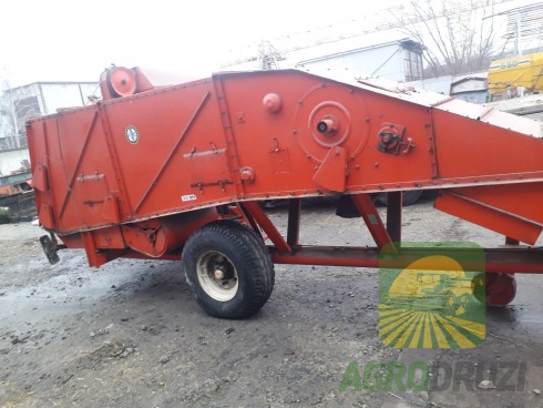 Bizon Z020 Комбайн зернозбиральний причіпний