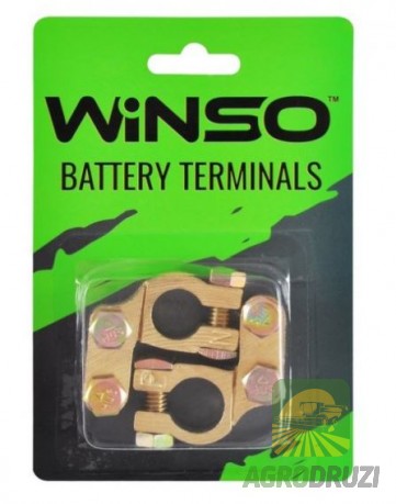 Клеми акумуляторні латунні Winso 190г