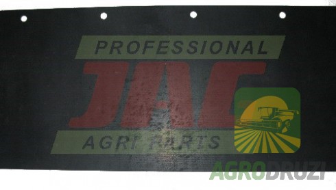 Ущільнення підбарабання 215x1250mm Claas 622083