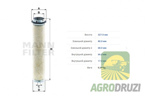 Фільтр повітряний внутрішній 66x80x327mm Mann CF700