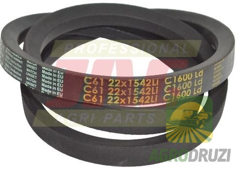 Ремінь 22x1602Ld Mitsuboshi MF 1604055M1