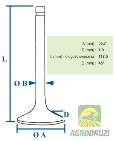 Клапан впускний Bepco двигун Perkins 4.99, 4.107 3639238M1