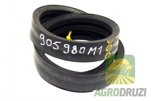 Ремінь двоклиновий Agrobelts 2HB1500La MF 905980M1