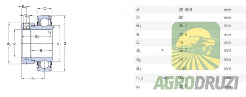 Підшипник дюймовий 206D-101 (26,9x62x35,7) KML