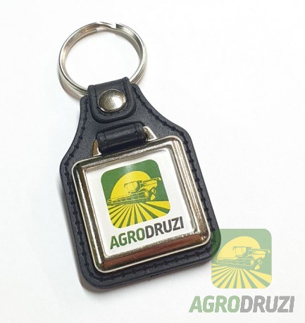 Брелок до ключів для комбайна Agrodruzi
