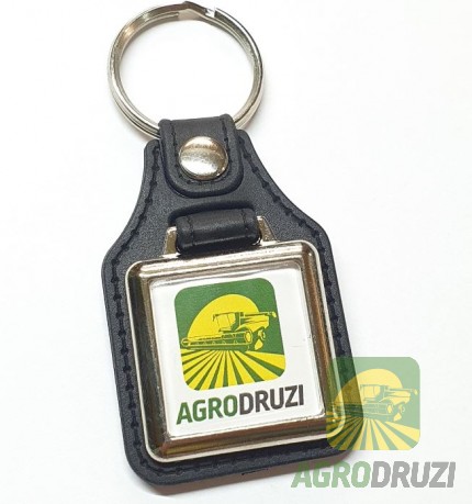Брелок до ключів для комбайна Agrodruzi