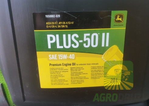 Масло моторне JD Plus 50 II 15W-40 каністра 20л (Original John Deere)