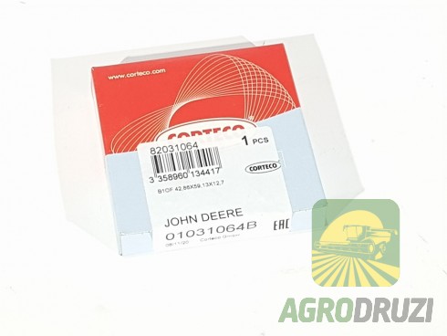 Сальник 43x59x13mm John Deere AZ12215