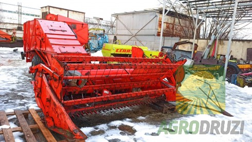 Bizon Z020 Комбайн зернозбиральний причіпний