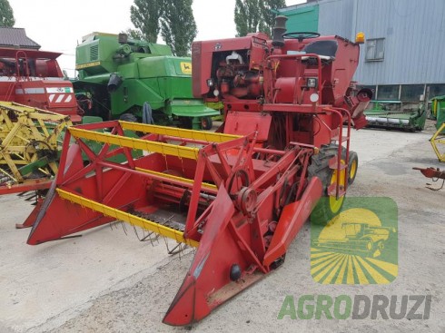 Massey Ferguson 31 комбайн зернозбиральний