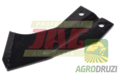 Нiж для подрібнення Claas 651840