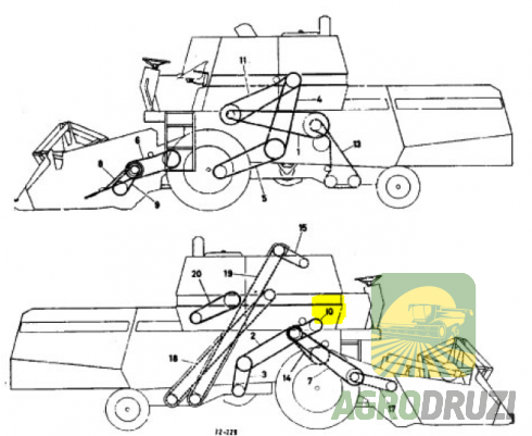 Ремінь вигрузки 22X1612La Agrobelts MF 621259M1