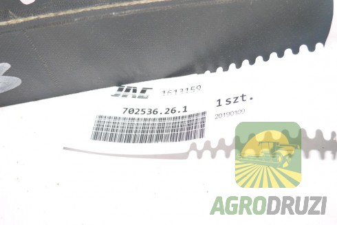 Ремінь 51X1815La GATES 702536  CLAAS