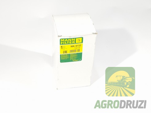 Фільтр паливний MANN WK8155