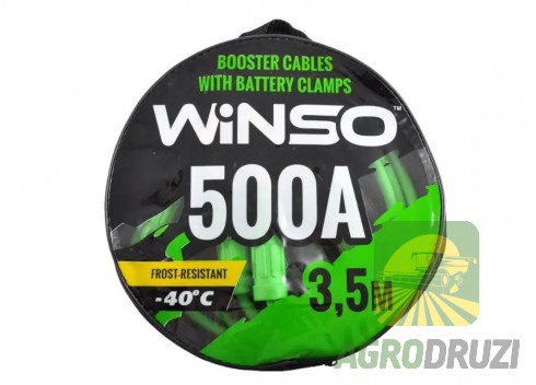 Провода-прикурювачі пускові дроти 500A L=3.5m Winso (кругла сумка)